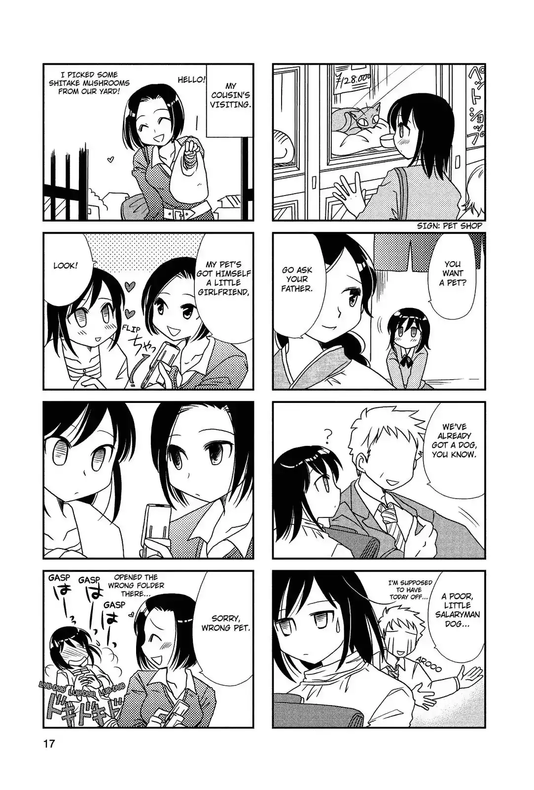 Morita-san wa Mukuchi Chapter 20 5